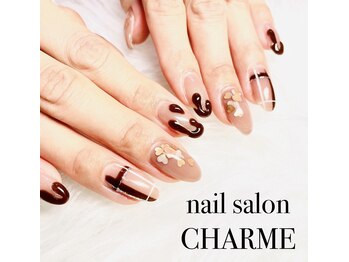 シャルム(CHARME)/