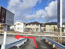 フュー(few.)/お店への道順　パターンBの4