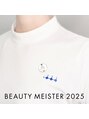ポーラ 月島勝どき店(POLA) エクセレントビューティーマイスター2025認定