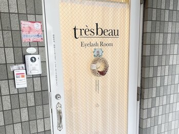 トレボー 桜ヶ丘店/【welcome】