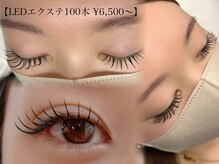 メラニー 元町中華街(melanie.)