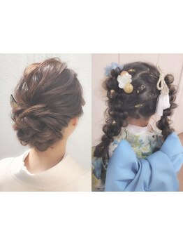 小規模プライベートサロン