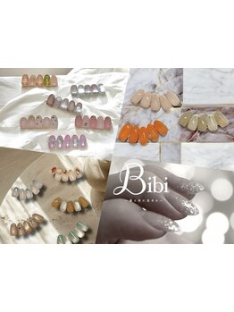 定額メニューのあるサロン