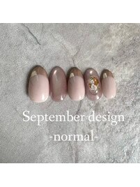 25年9月ハンドノーマル定額