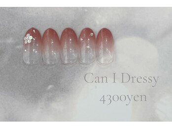 キャンアイドレッシー 草加店(Can I Dressy)/定額4300円