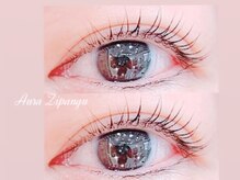 エステティックアウラジパング(Esthetic Aura Zipangu)/ メーテルカール