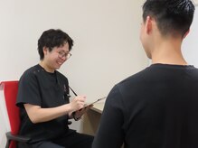 ツナギ美容鍼灸 整体院 宇都宮院(TSUNAGI美容鍼灸 整体院)