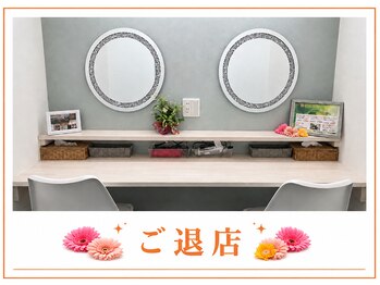 ベルビー エルエル岡崎店/
