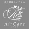 エアケア(AirCare)のお店ロゴ