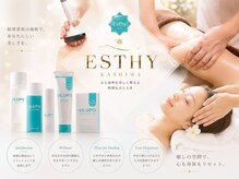 エスティ 柏店