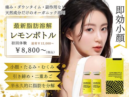 ビクトリー(VICTORY)の写真