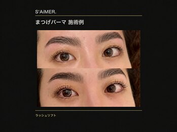 セメ(S'AiMER.)の写真/特別な日のメイクを 自分らしく