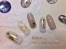 ネイルサロン フェリーチェ(felice)/【定額ネイル】7150円