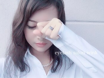 ウィンク(wink)/オーダーメイドeye