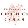ウララ イオンスーパーセンター盛岡渋民店(urara)のお店ロゴ