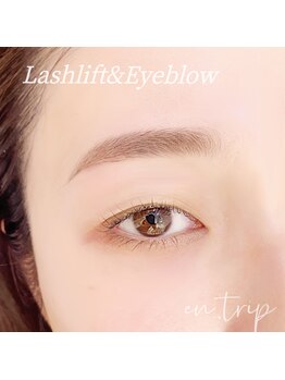 イーエヌトリップ(en.trip)/アイブロウ&ラッシュリフト