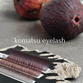 コマツアイラッシュ(komatsu eyelash)