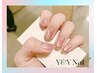 【Jr.ネイリスト 練習】口コミ不可！ 秋冬大人気マグネットワンカラー　