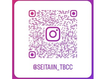 整体院 TBCC 天神本院/Instagramで最新情報もチェック