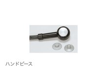 エルビタ(Elvita)/吸引による痛みから解放～