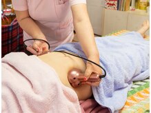 ケアスペースマミ(mami)/