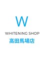 ホワイトニングショップ 高田馬場店/ホワイトニングショップ高田馬場店