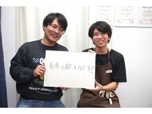 イチキュービー 仙台駅前東口店(19B)/脱毛の感想☆