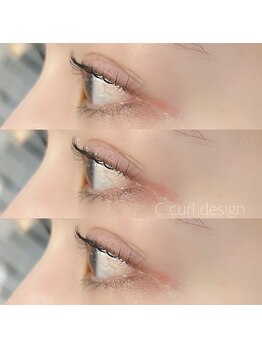 デュオ(duo)/まつ毛パーマ