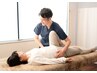 【マタニティ・骨盤矯正】 カウンセリング＋検査＋整体60分￥2,000