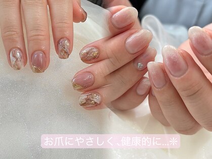 シャンス(chance)の写真