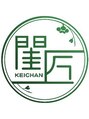 閨匠ビューティサロン 表参道店 yuu ki