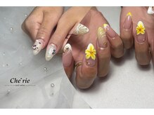 シェリー(Che'rie)