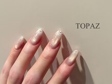 フラッシュマグに白グラデーション♪動かすたびにツヤキラ☆