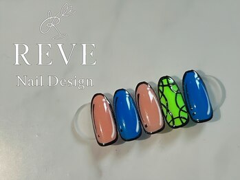レーヴ(REVE)/定額個性派アート