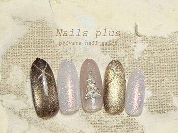 ネイルズプラス(nails plus)/ツリーマグネット