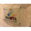 パレット(PALETTE)のお店ロゴ