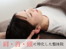 パルマ なかもず(Palma)