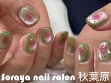 ソラヤ(Soraya)/韓国・ワンホンネイル・秋葉原
