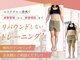 RBDジム(RBD GYM)の写真