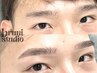 美眉スタイリングWAX