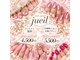 ジュエイル 寝屋川店(Jueil)の写真