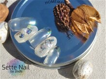 セッテネイル(Sette Nail)/キラキラオーロラフレンチ