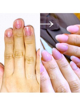 チヒロネイル/バーチャル自爪風スカルプ