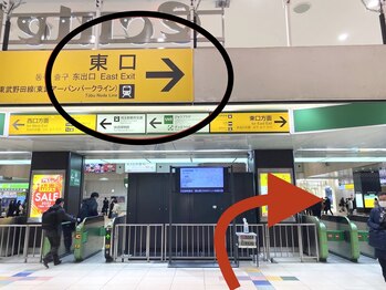 ポアレ 大宮店(POALE)/毛穴ケアサロンポアレの行き方