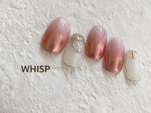 ウィスプ(WHISP)/ミラーグラデ/パラジェル込み