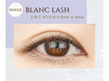 アイラッシュサロン ブラン 天王寺ミオ店(Eyelash Salon Blanc)/マツエク★シングルラッシュ