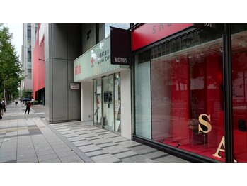 ベルライズ(BELRIZE)/心斎橋駅７番出口を南へ