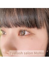 モナ(MoNa)/まつ毛パーマ【上下】