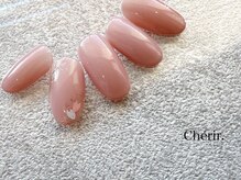 シェリール(Cherir.)/S定額