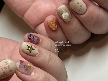 ロウイ(6ui.)/omochikomi design/8000yen